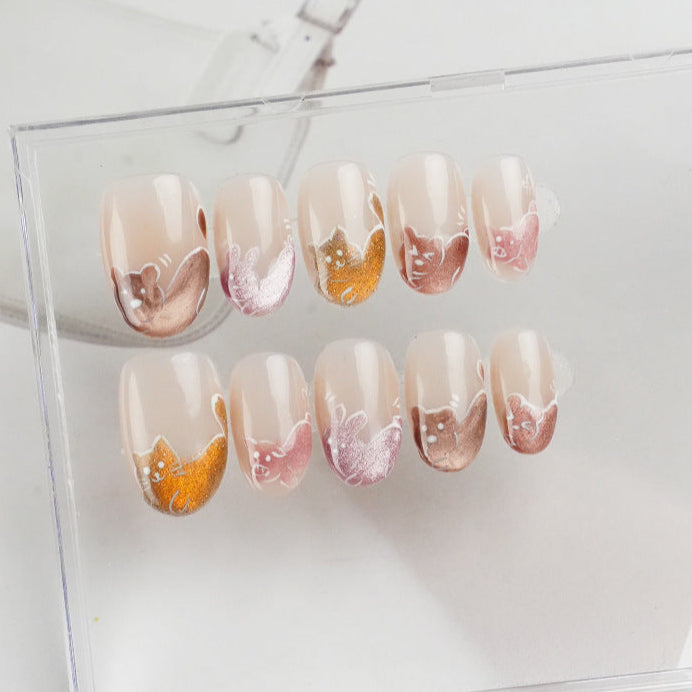 Cutie - [Collection Printemps]